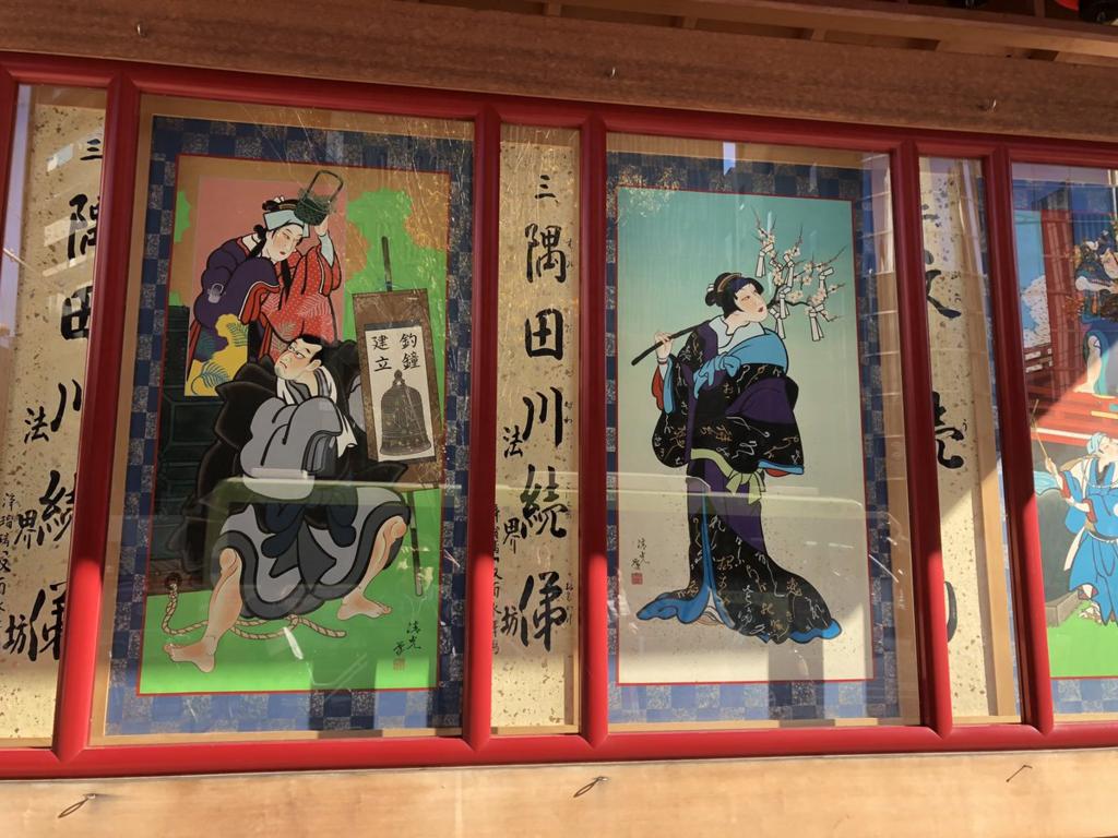 f:id:kidou:20181126112433p:plain
