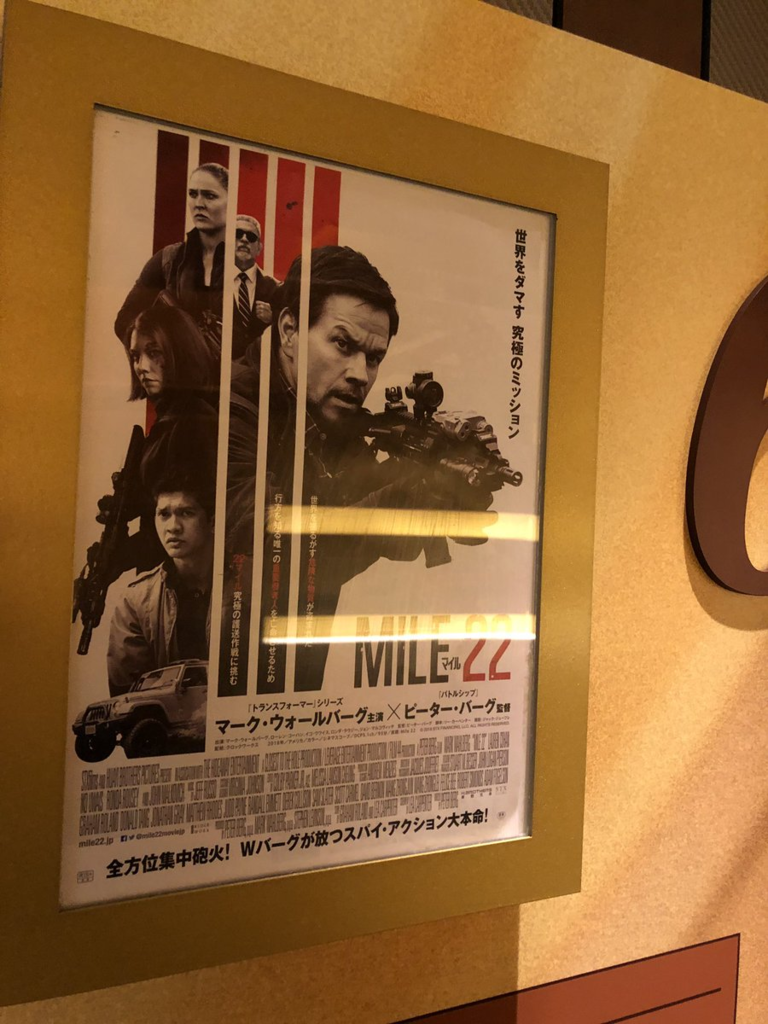 f:id:kidou:20190128140910p:plain