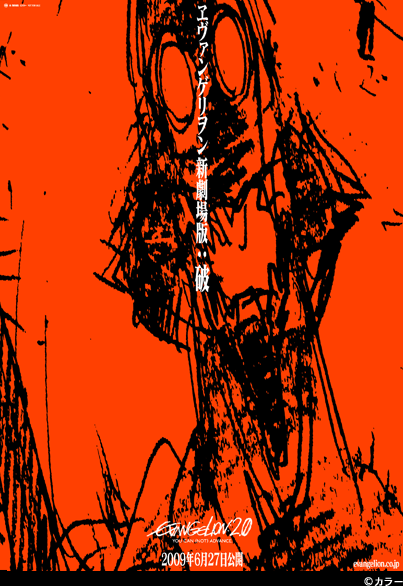 f:id:kidou:20201211113618p:plain