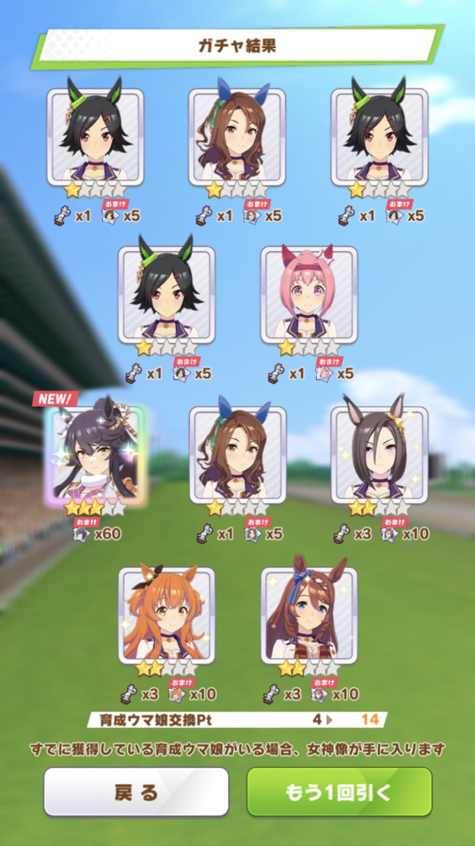 f:id:kidou:20210830133205p:plain