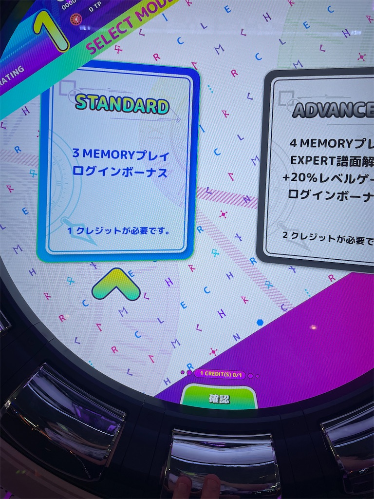 f:id:kidou_dd:20211230141705j:image f:id:kidou_dd:20211230141705j:image