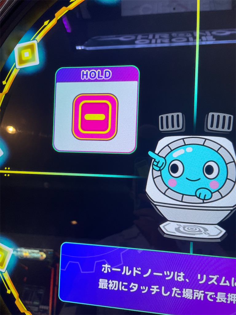 f:id:kidou_dd:20211230142152j:image f:id:kidou_dd:20211230142152j:image