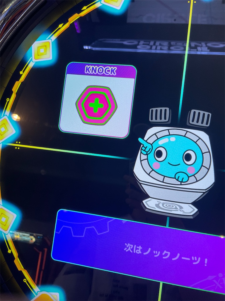 f:id:kidou_dd:20211230142741j:image f:id:kidou_dd:20211230142741j:image