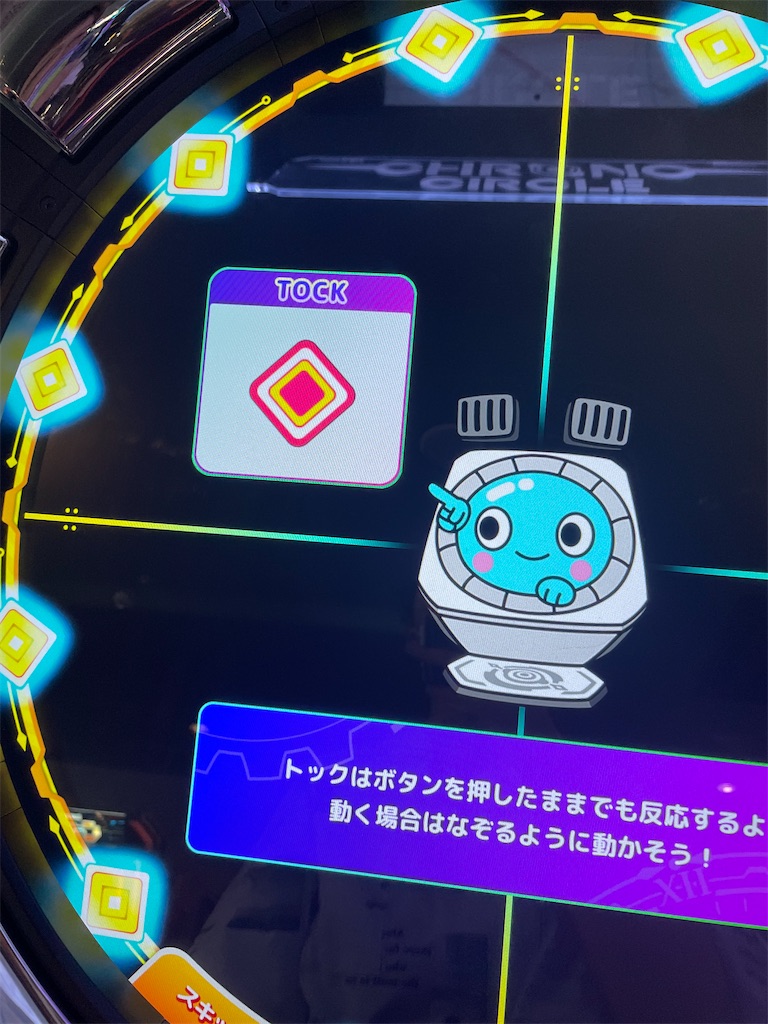 f:id:kidou_dd:20211230143444j:image f:id:kidou_dd:20211230143444j:image