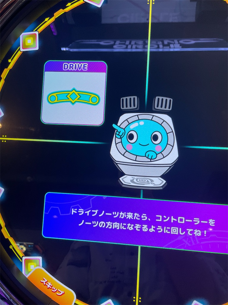 f:id:kidou_dd:20211230143546j:image f:id:kidou_dd:20211230143546j:image
