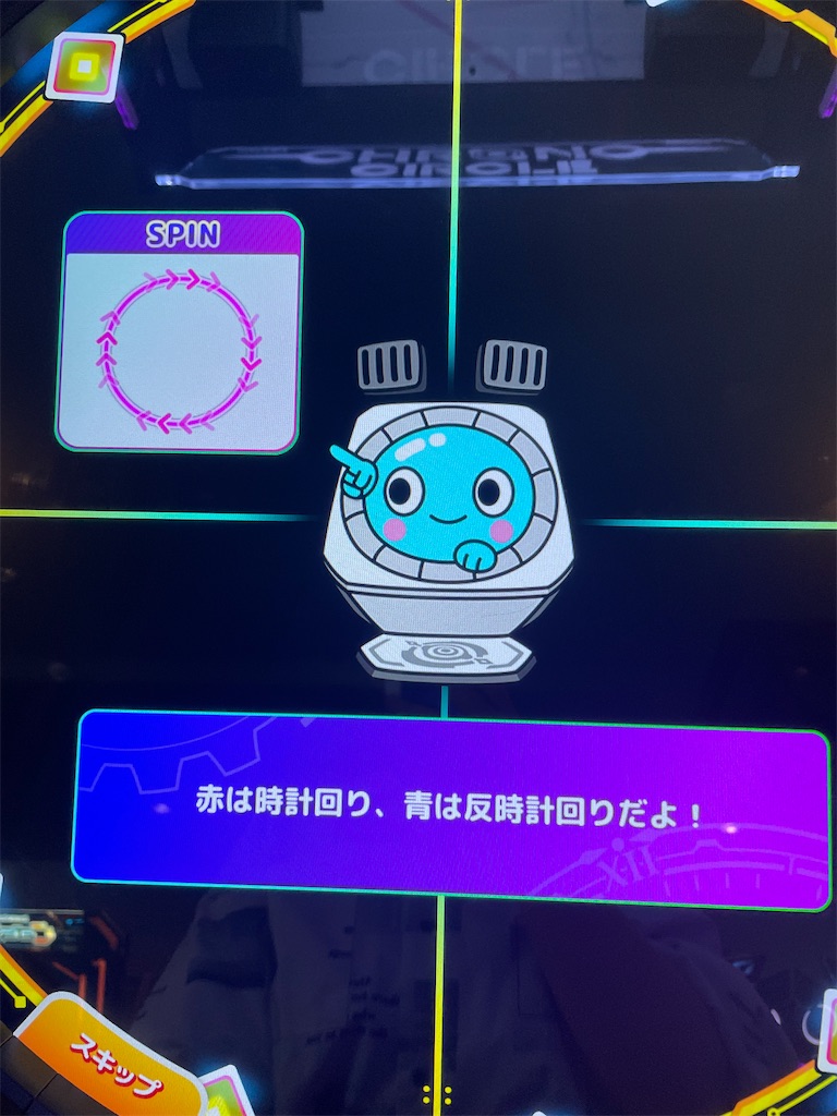 f:id:kidou_dd:20211230143721j:image f:id:kidou_dd:20211230143721j:image