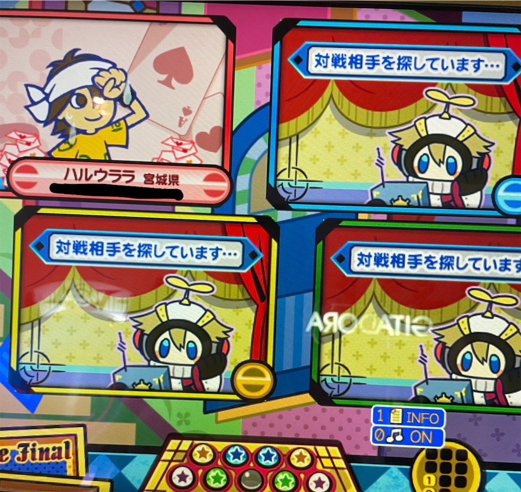f:id:kidou_dd:20211230152352j:image f:id:kidou_dd:20211230152352j:image