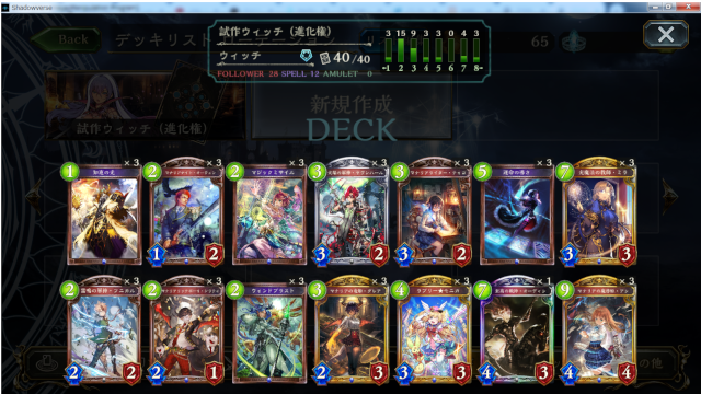 f:id:kidoyouko:20190411213642p:plain f:id:kidoyouko:20190411213642p:plain