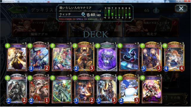 f:id:kidoyouko:20190411213715p:plain f:id:kidoyouko:20190411213715p:plain