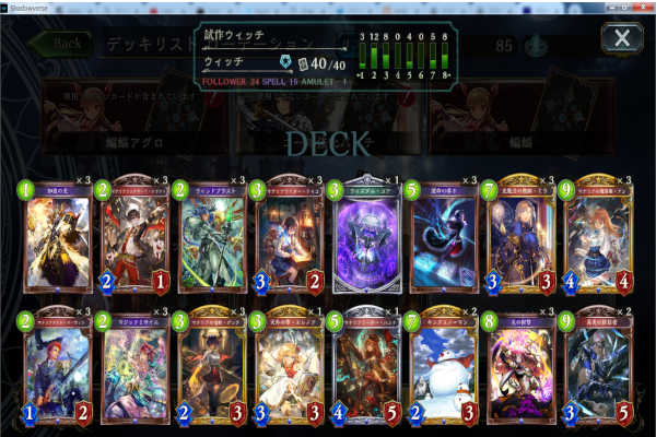 f:id:kidoyouko:20190413200209p:plain f:id:kidoyouko:20190413200209p:plain