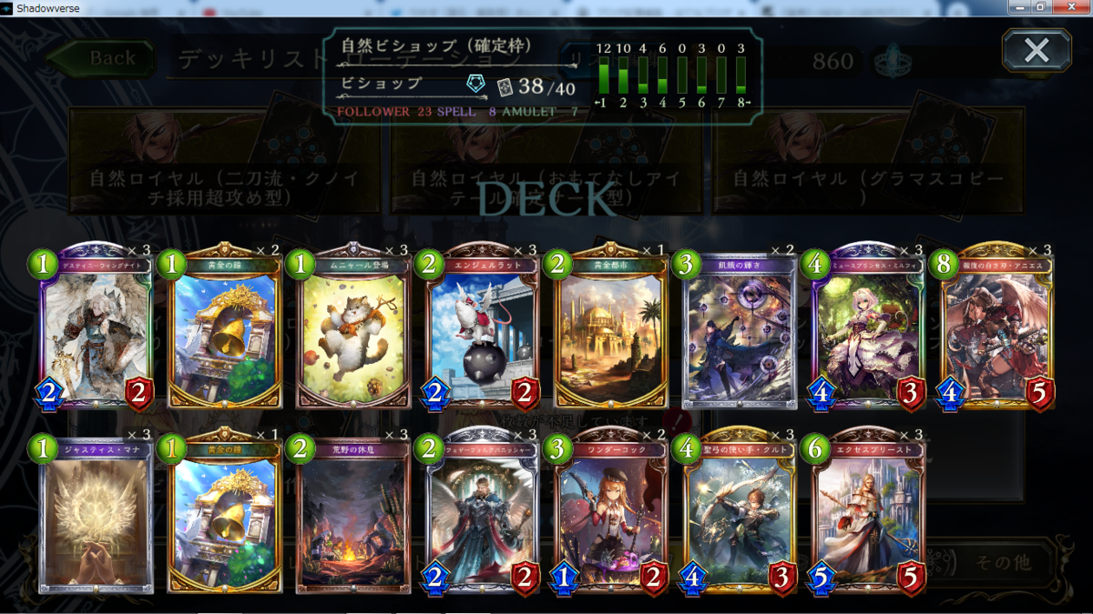 f:id:kidoyouko:20191009193957p:plain f:id:kidoyouko:20191009193957p:plain