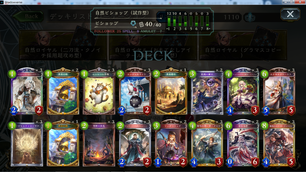 f:id:kidoyouko:20191013174841p:plain f:id:kidoyouko:20191013174841p:plain