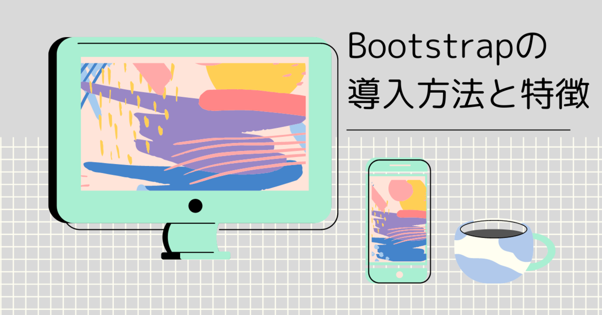 f:id:kidrk1:20220212160058p:plain