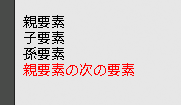 f:id:kidrk1:20220213052149p:plain