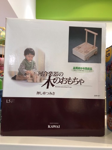 children's-clothes2