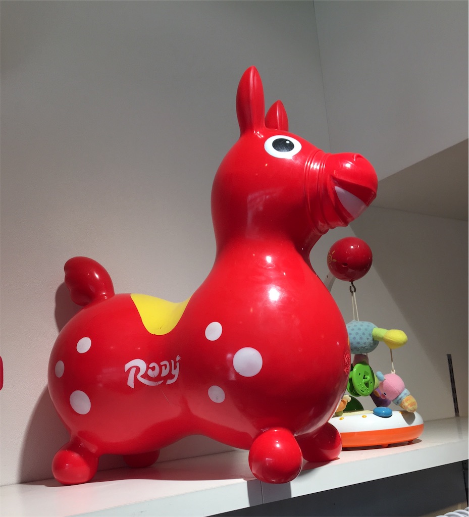 f:id:kids-app:20190129155613j:image おもちゃ2