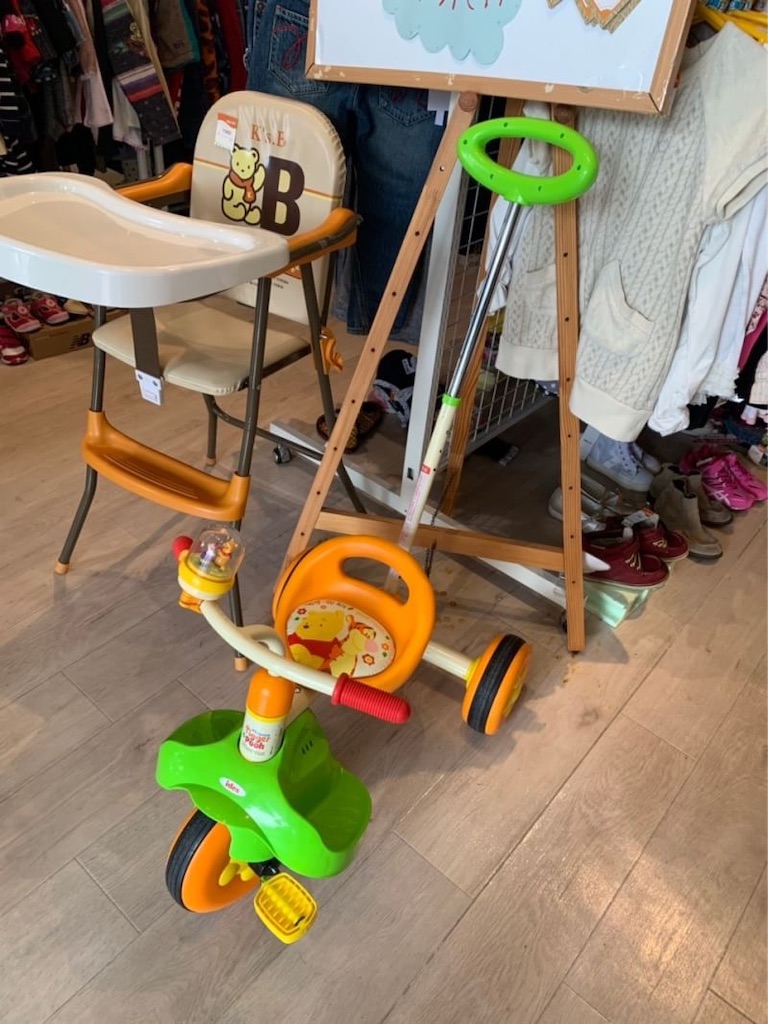 f:id:kids-app:20190305161239j:image