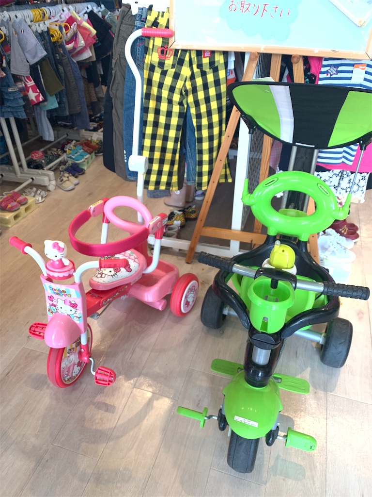 f:id:kids-app:20190416165629j:image