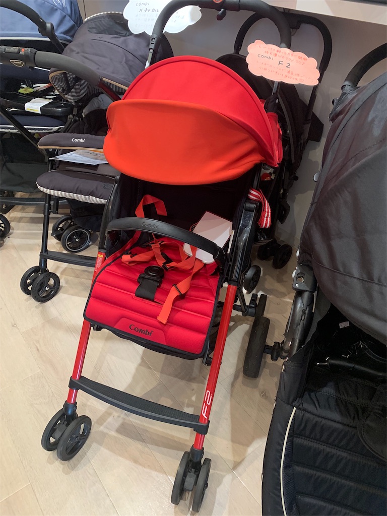 f:id:kids-app:20190607162322j:image コンビのベビーカー