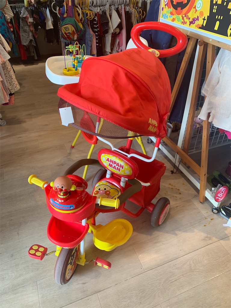 f:id:kids-app:20191025162259j:image アンパンマンのおもちゃ
