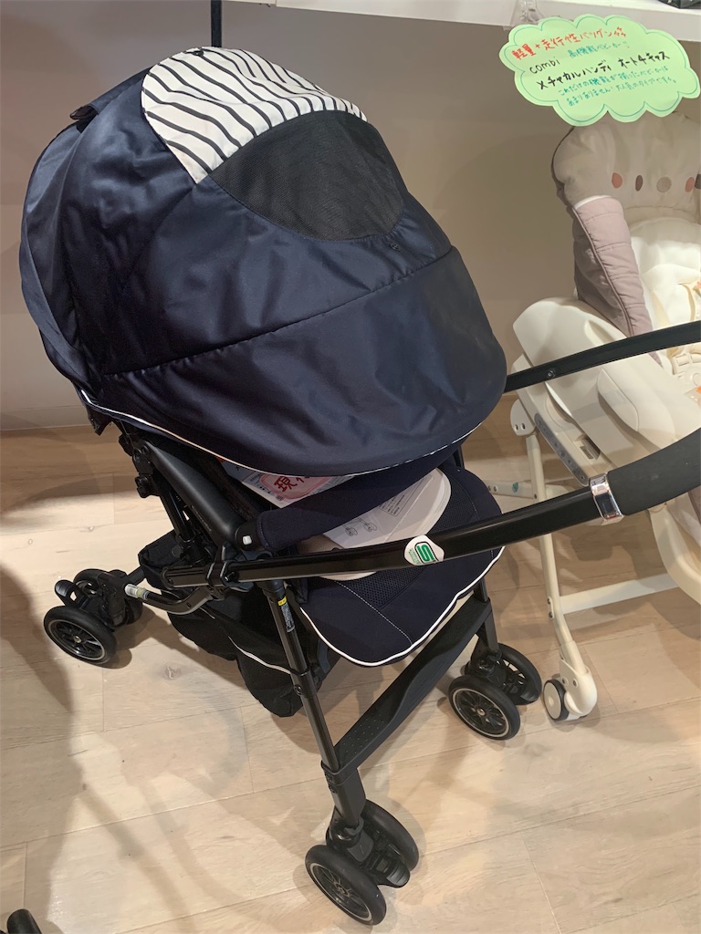 コンビのベビーカー