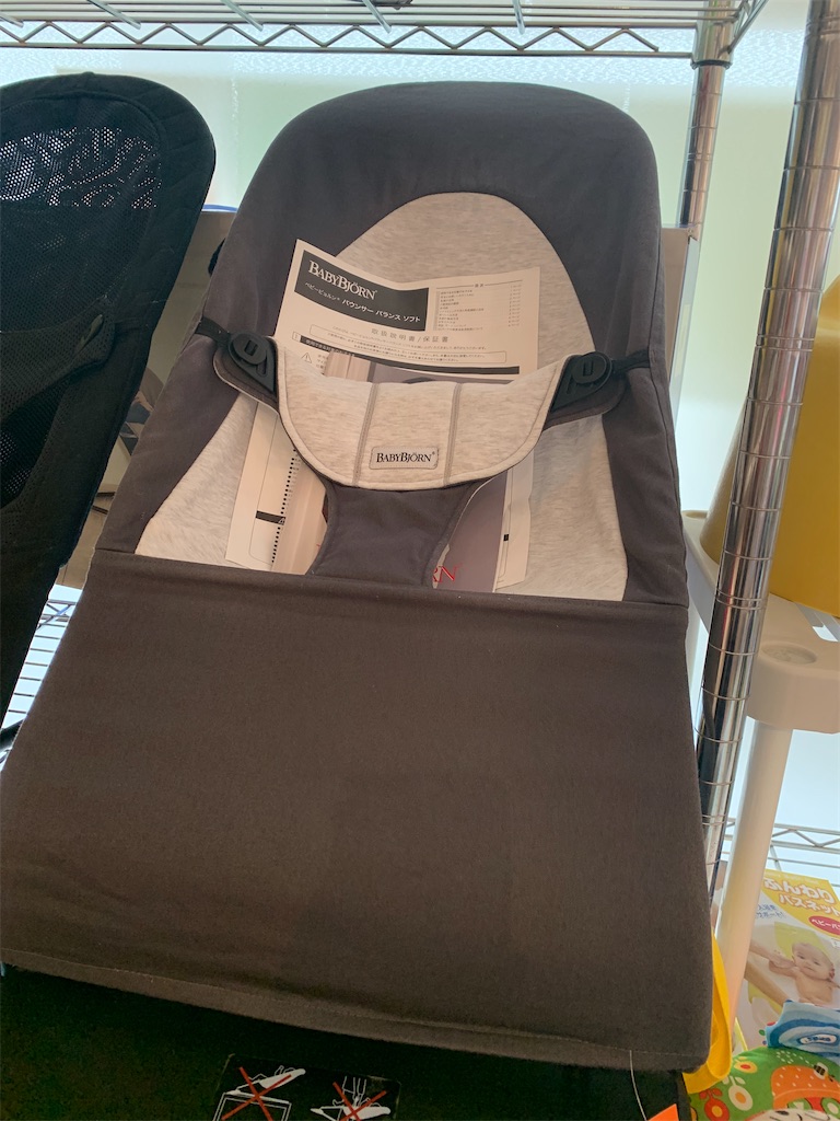 ベビー用品買取