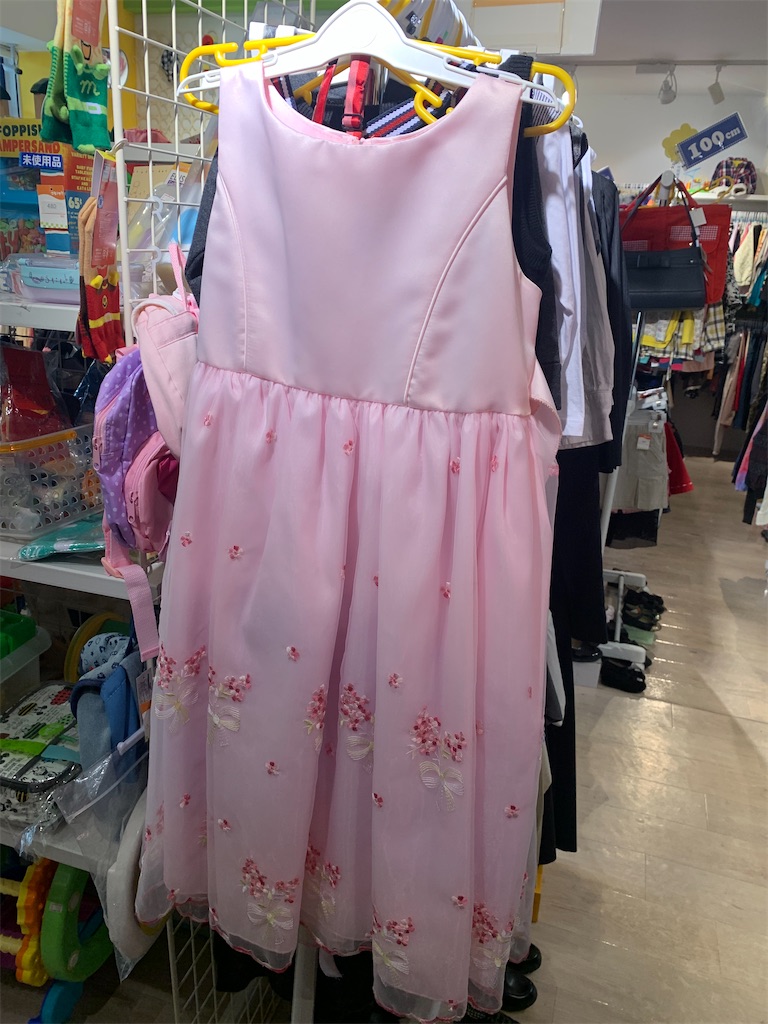 ベビー用品