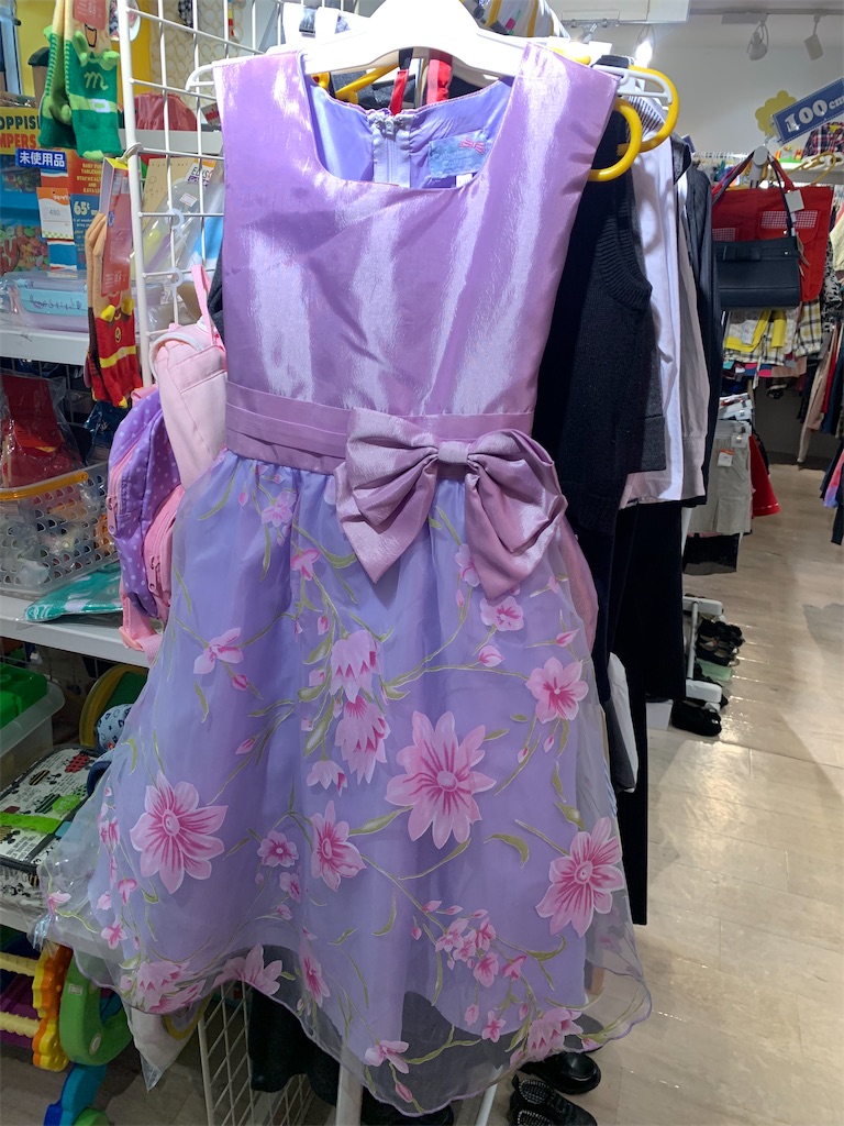 おもちゃ