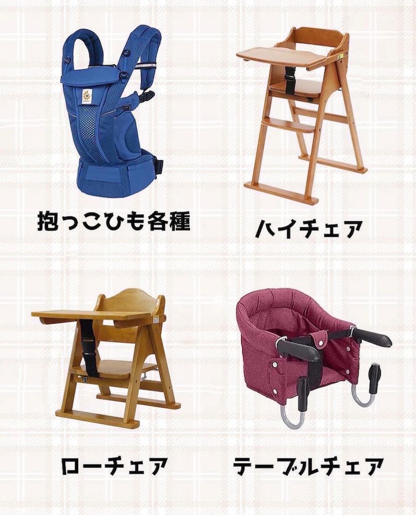 f:id:kids-app:20231002162158j:image