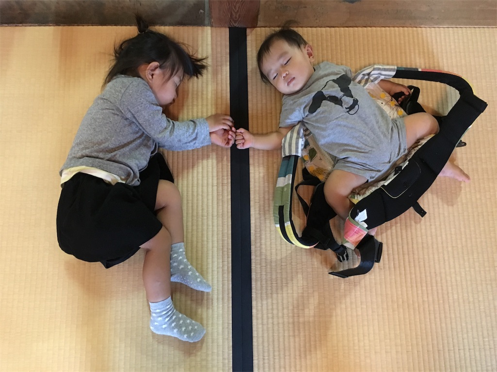 f:id:kids-base:20181002151339j:image f:id:kids-base:20181002151339j:image