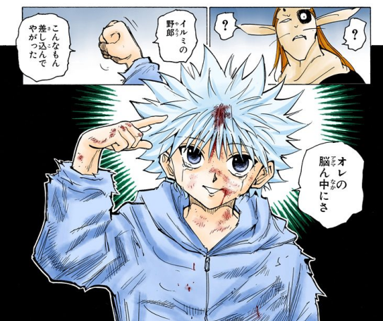 f:id:kids-kid:20180402001202p:plain