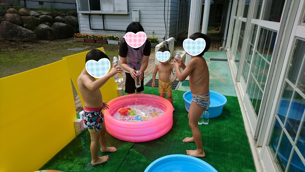 f:id:kids-step:20190724234841j:plain f:id:kids-step:20190724234841j:plain