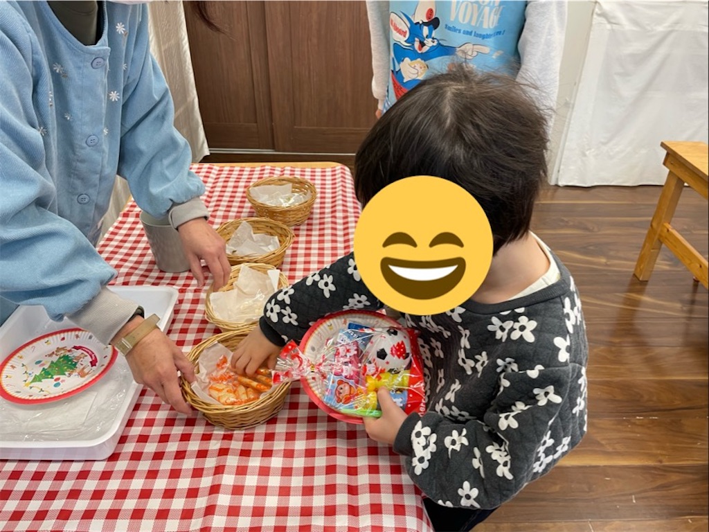 f:id:kids-step:20260107161032j:image