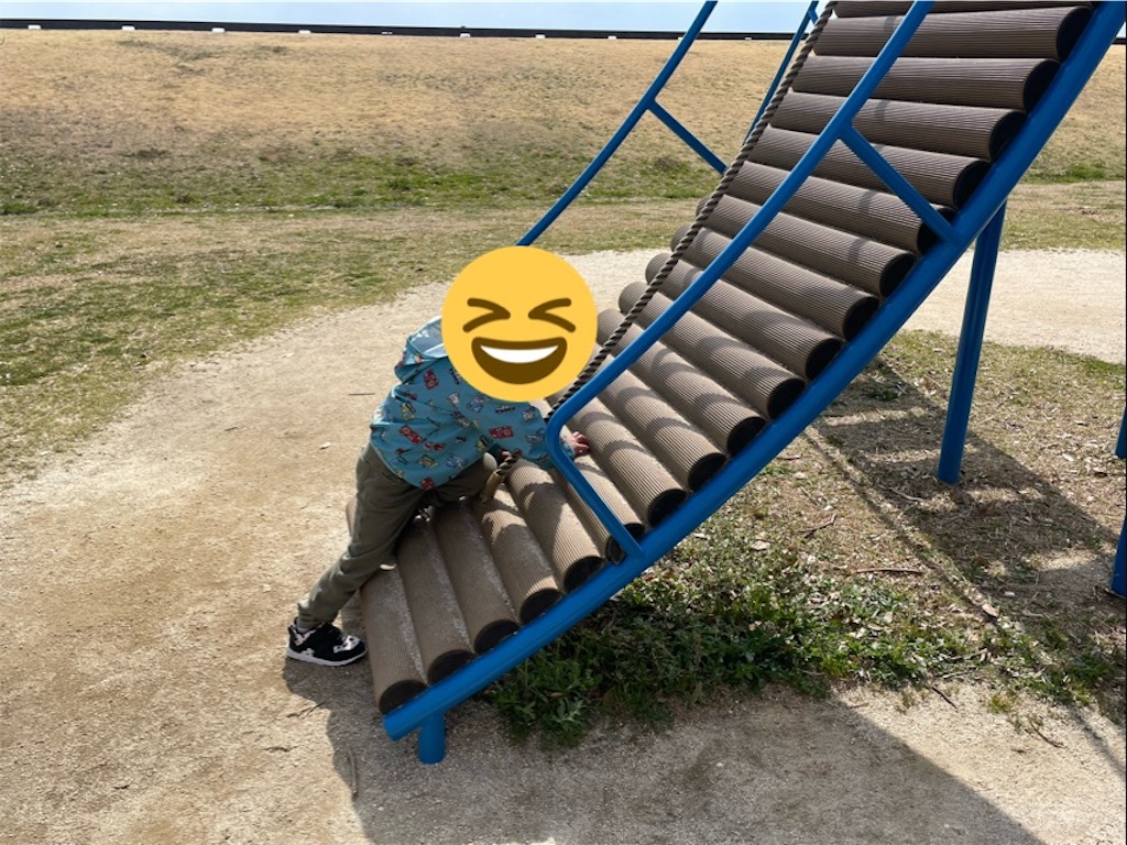 f:id:kids-step:20260327165420j:image