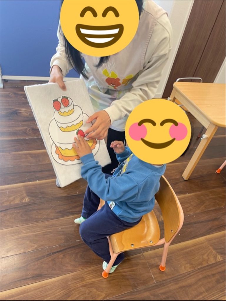 f:id:kids-step:20260507160513j:image