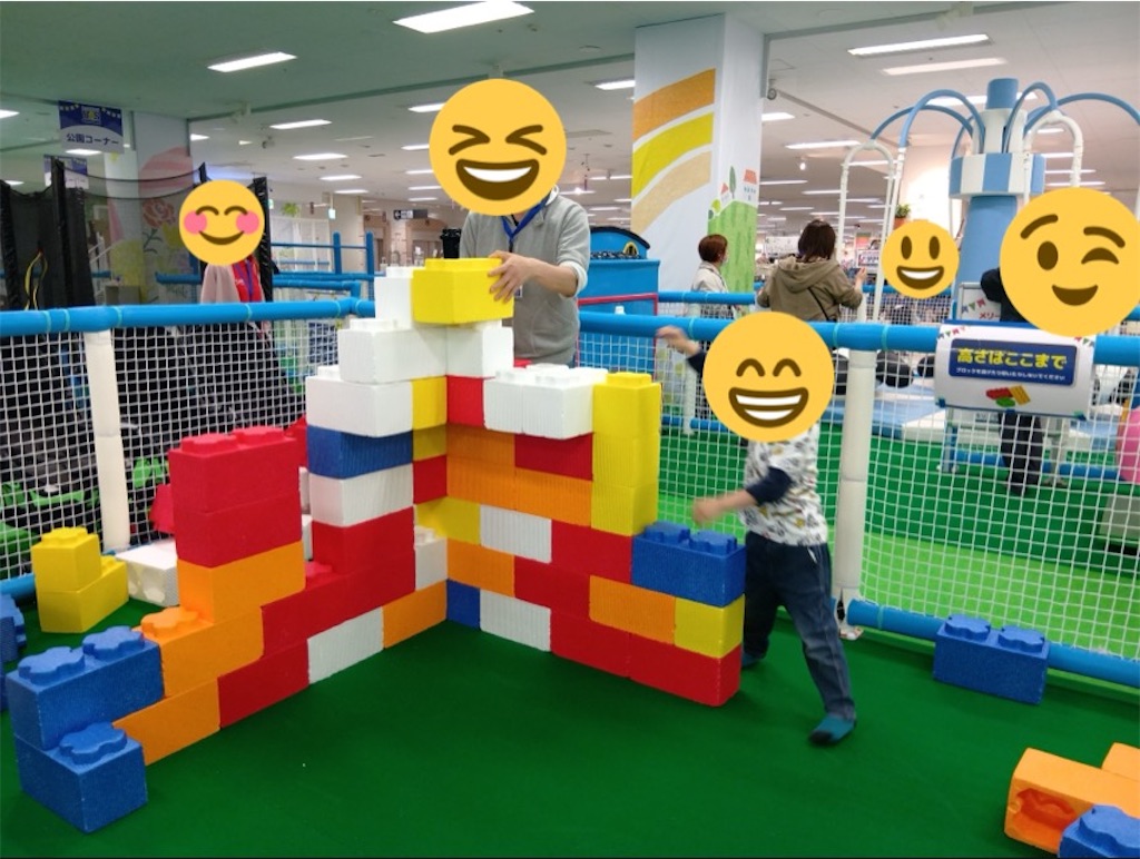 f:id:kids-step:20260603142241j:image