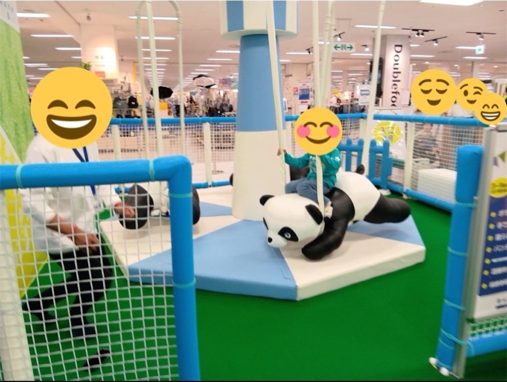 f:id:kids-step:20260603142250j:image