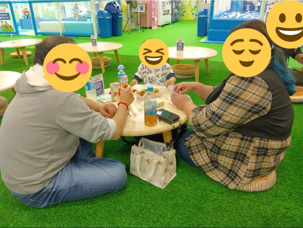 f:id:kids-step:20260603142253j:image