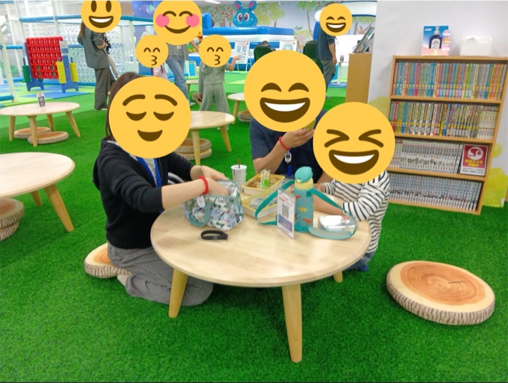 f:id:kids-step:20260603142256j:image