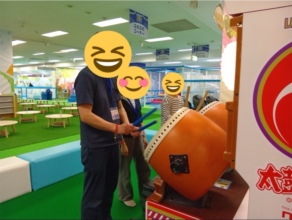 f:id:kids-step:20260603142302j:image