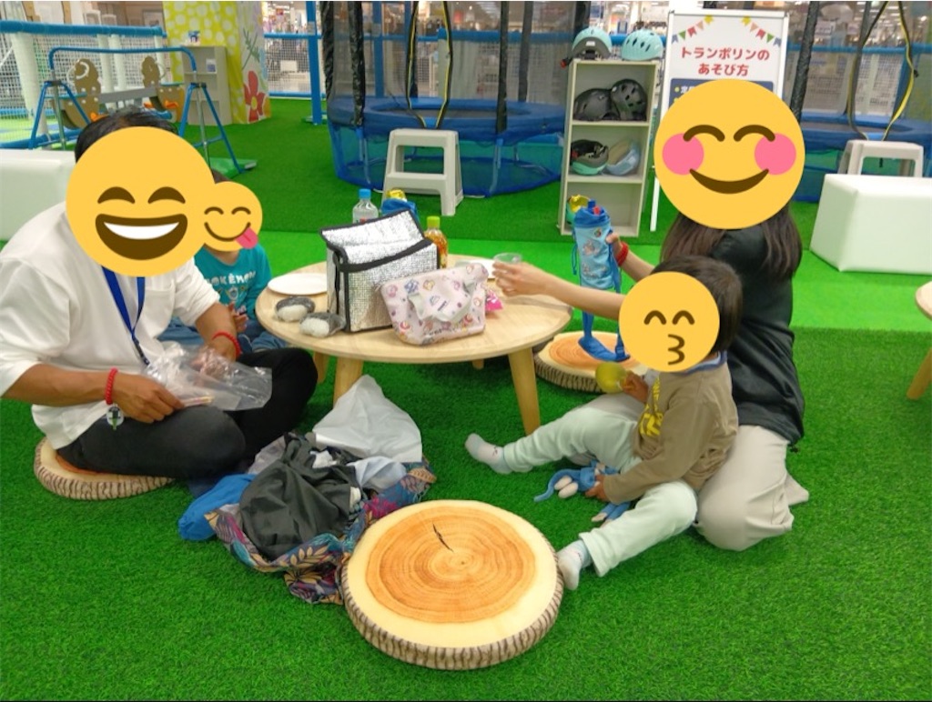 f:id:kids-step:20260603142306j:image