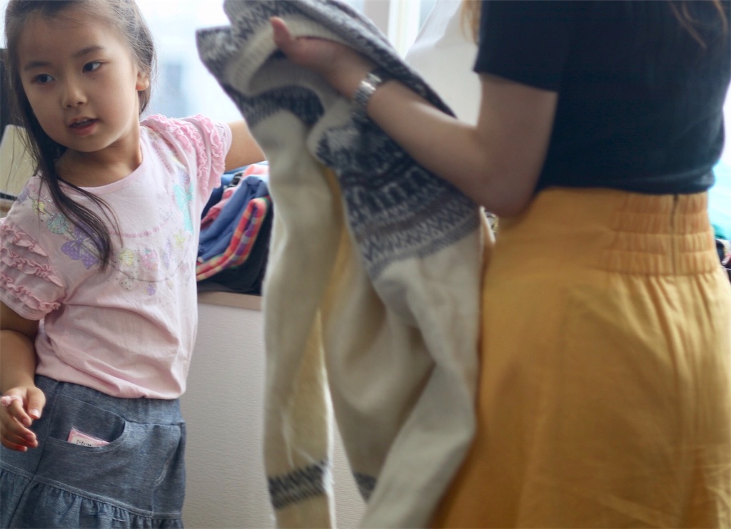 f:id:kidsdesignschool:20180606095832j:image f:id:kidsdesignschool:20180606095832j:image