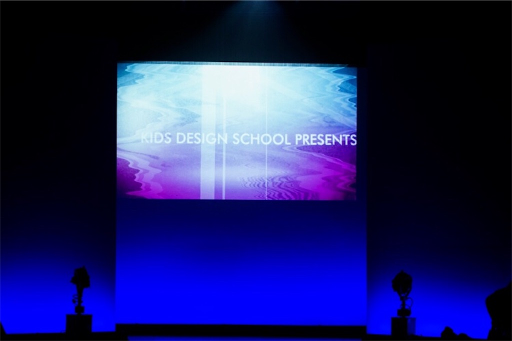 f:id:kidsdesignschool:20180820215323j:image f:id:kidsdesignschool:20180820215323j:image