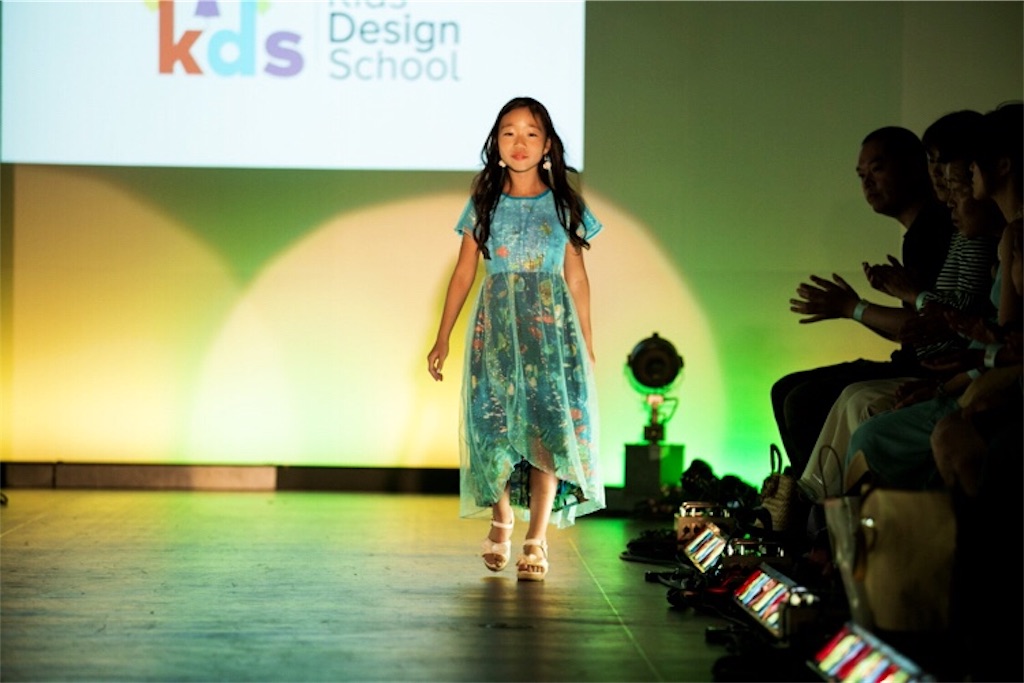 f:id:kidsdesignschool:20180820215531j:image f:id:kidsdesignschool:20180820215531j:image