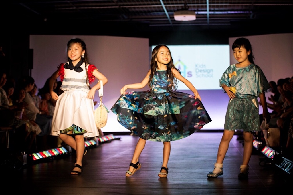 f:id:kidsdesignschool:20180820215557j:image f:id:kidsdesignschool:20180820215557j:image