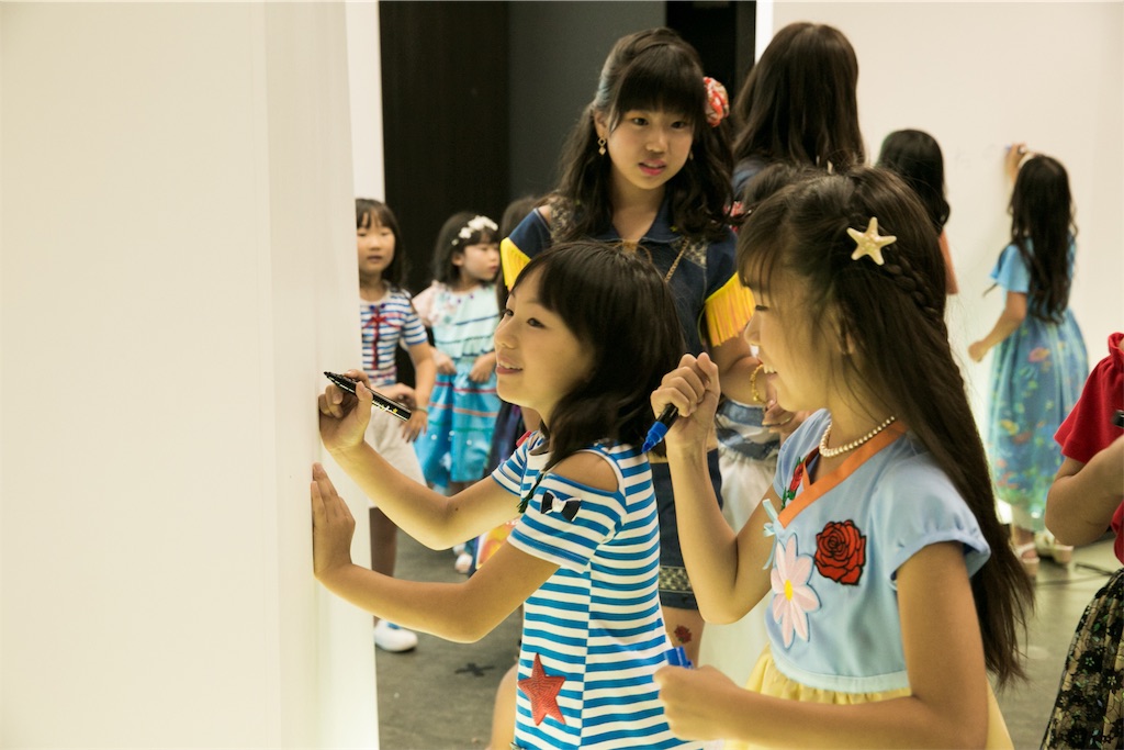 f:id:kidsdesignschool:20180927065436j:image f:id:kidsdesignschool:20180927065436j:image