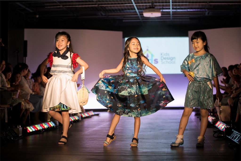 f:id:kidsdesignschool:20180927065901j:image f:id:kidsdesignschool:20180927065901j:image