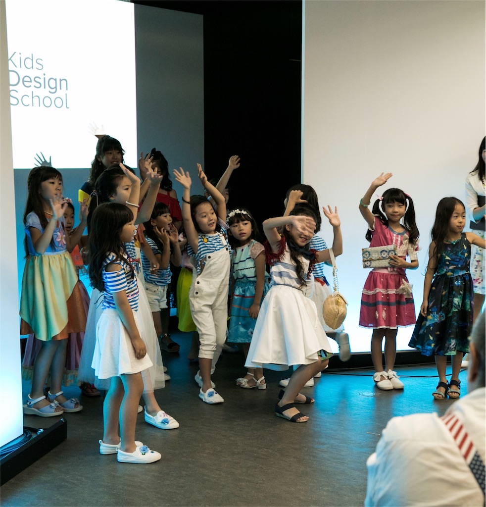 f:id:kidsdesignschool:20180927070725j:image f:id:kidsdesignschool:20180927070725j:image