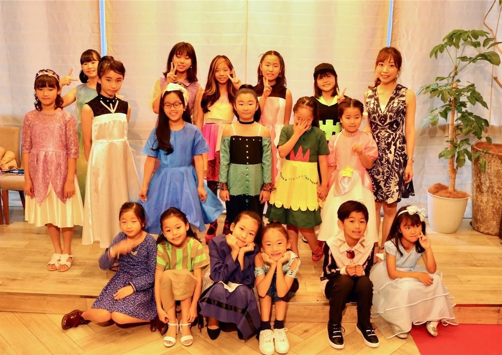 f:id:kidsdesignschool:20210108202205j:image f:id:kidsdesignschool:20210108202205j:image