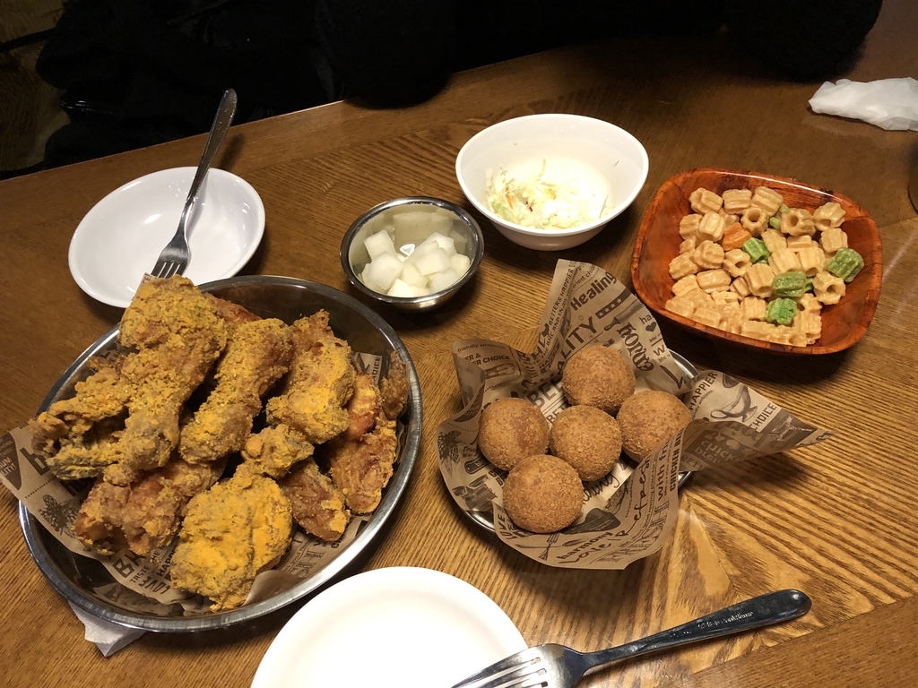 f:id:kidsmoo1221:20181228215439j:plain f:id:kidsmoo1221:20181228215439j:plain
